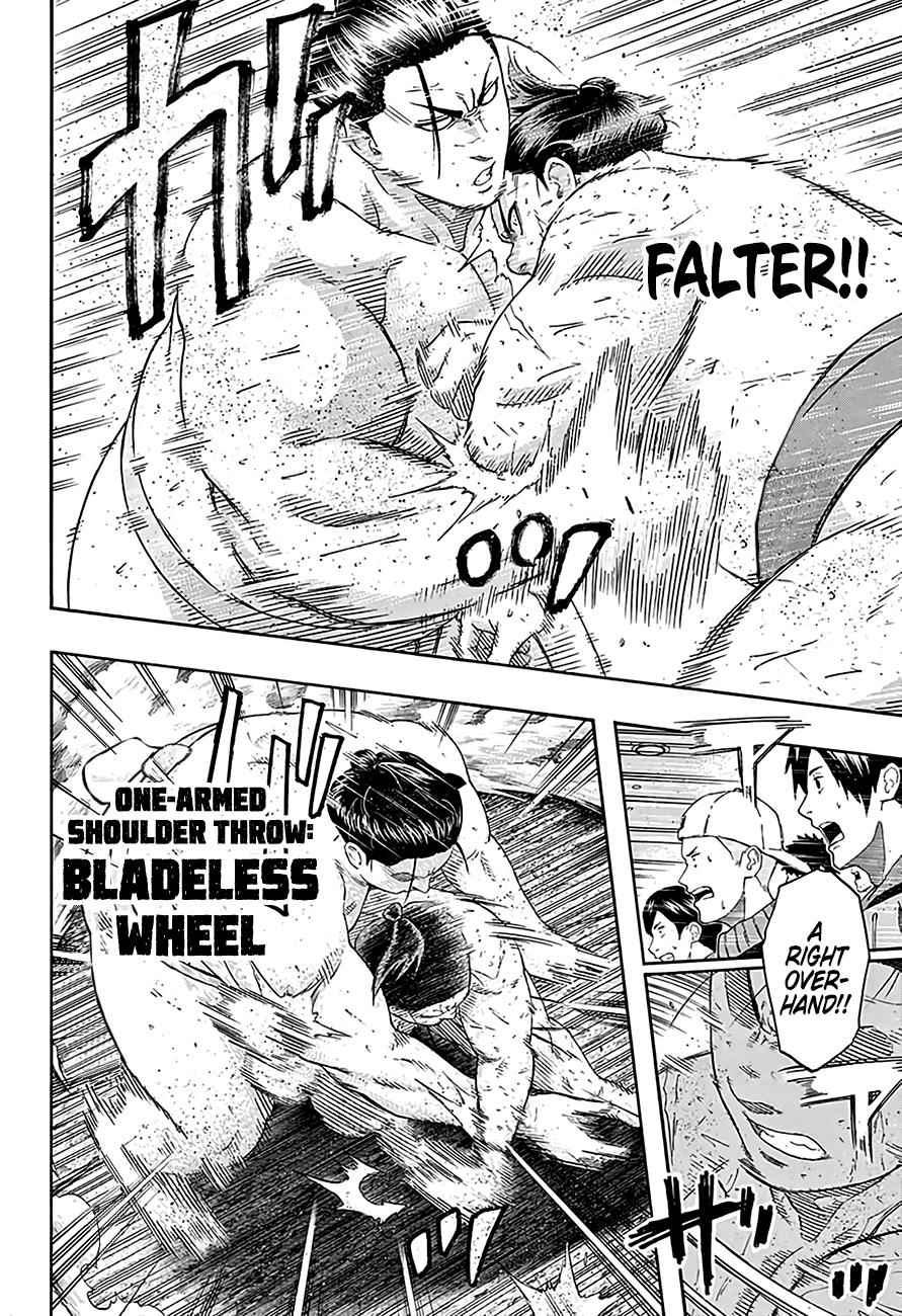Hinomaru Sumo Chapter 221 Page 5