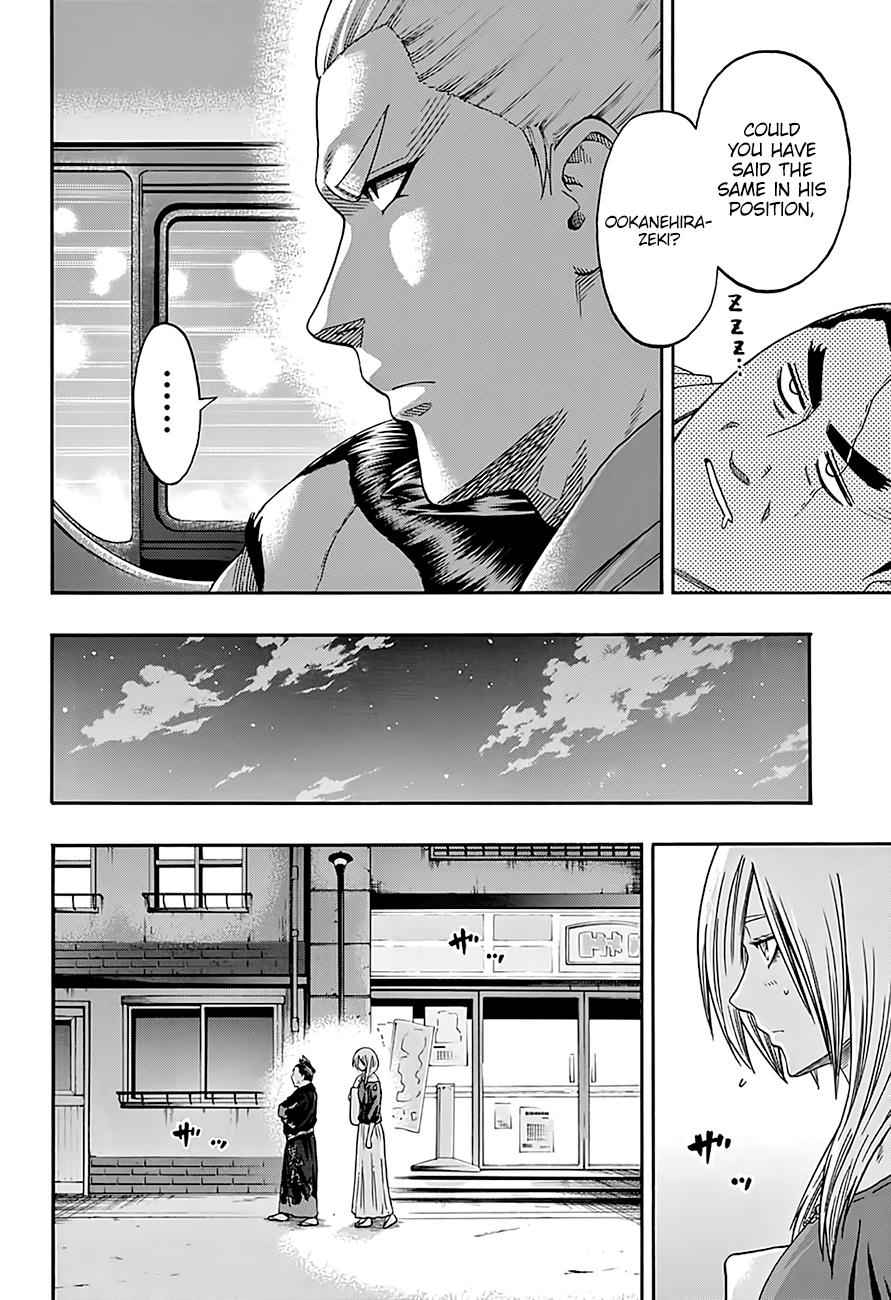 Hinomaru Sumo Chapter 174 Page 3