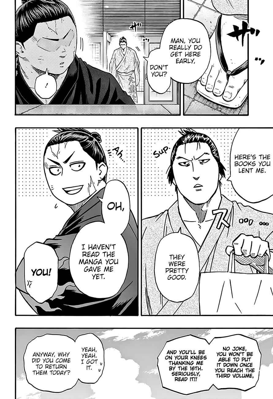 Hinomaru Sumo Chapter 192 Page 15