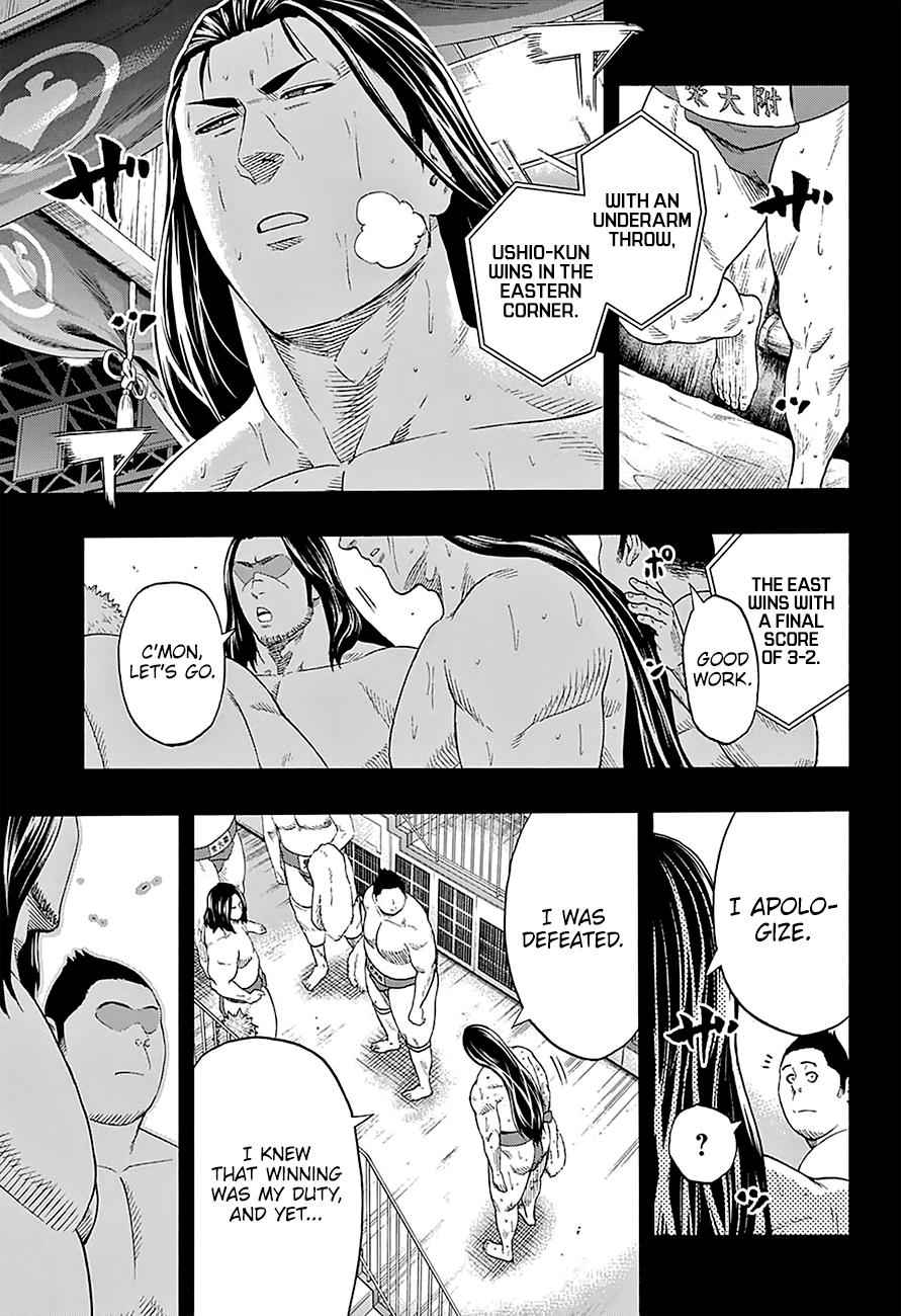 Hinomaru Sumo Chapter 153 Page 4