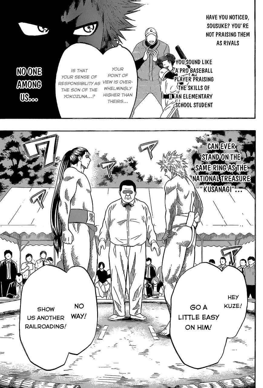 Hinomaru Sumo Chapter 26 Page 5