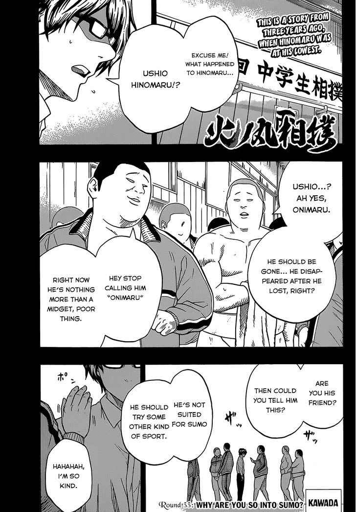Hinomaru Sumo Chapter 33 Page 4