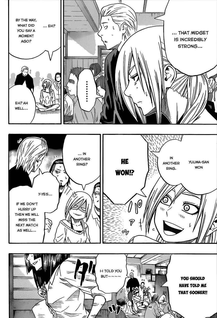 Hinomaru Sumo Chapter 22 Page 13