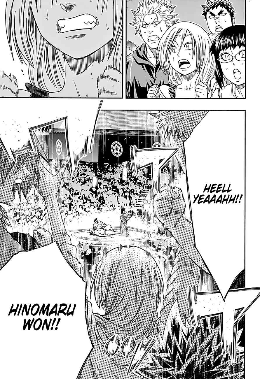 Hinomaru Sumo Chapter 209 Page 10