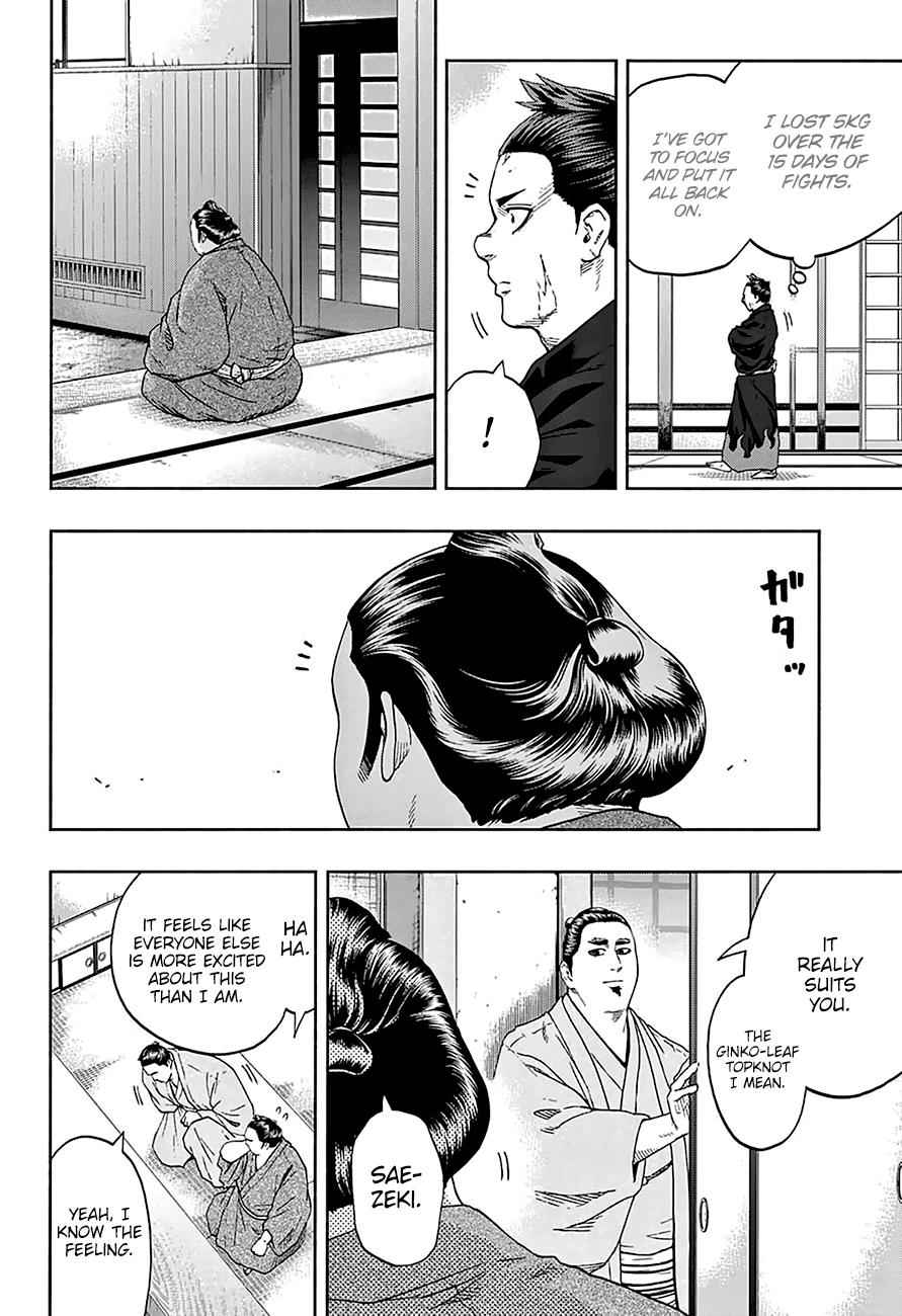 Hinomaru Sumo Chapter 169 Page 15