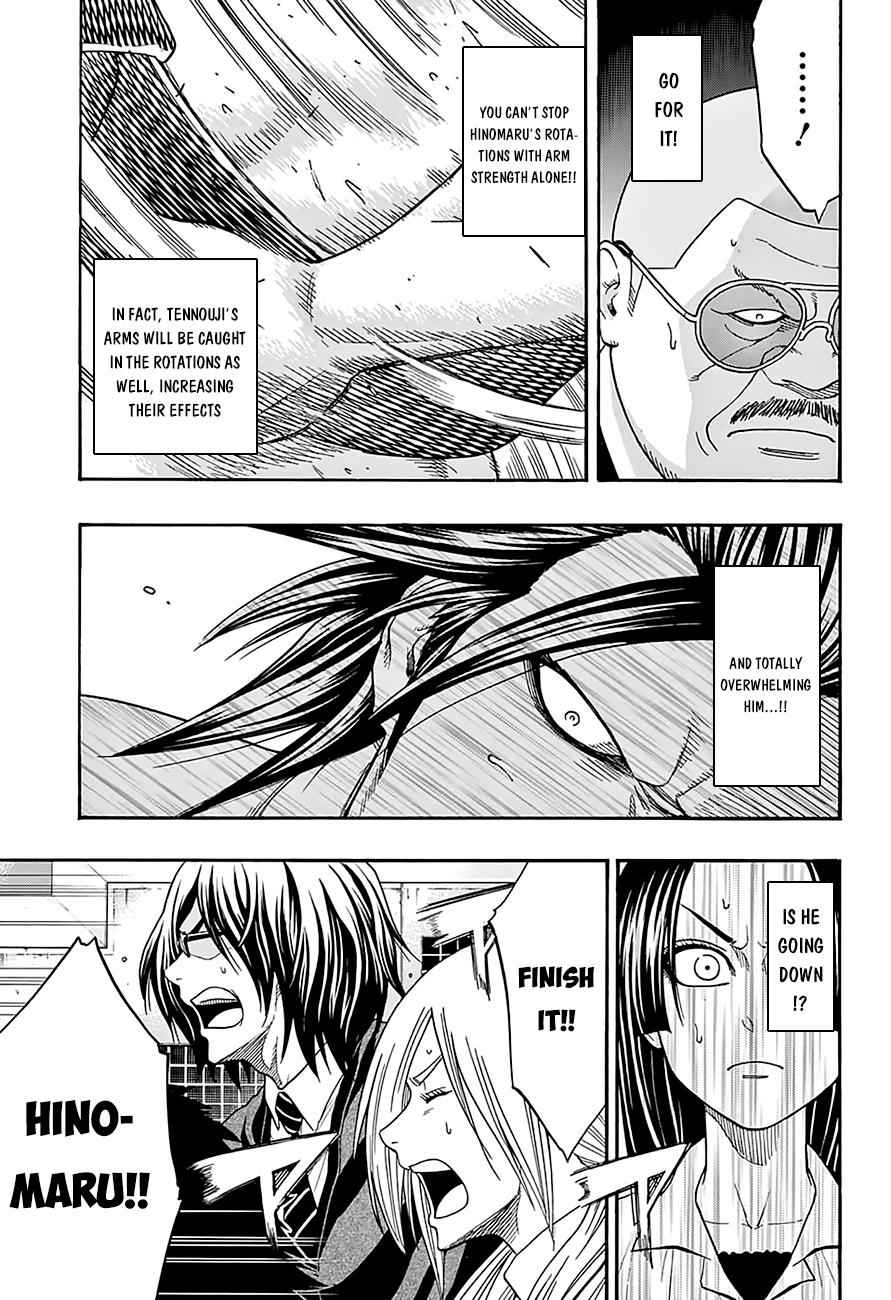 Hinomaru Sumo Chapter 95 Page 8