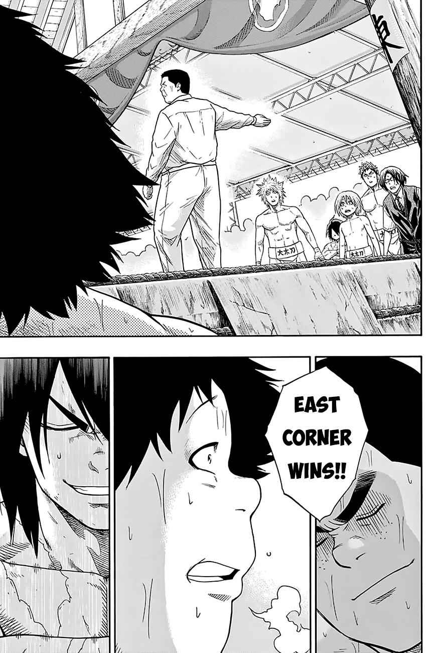 Hinomaru Sumo Chapter 62 Page 13
