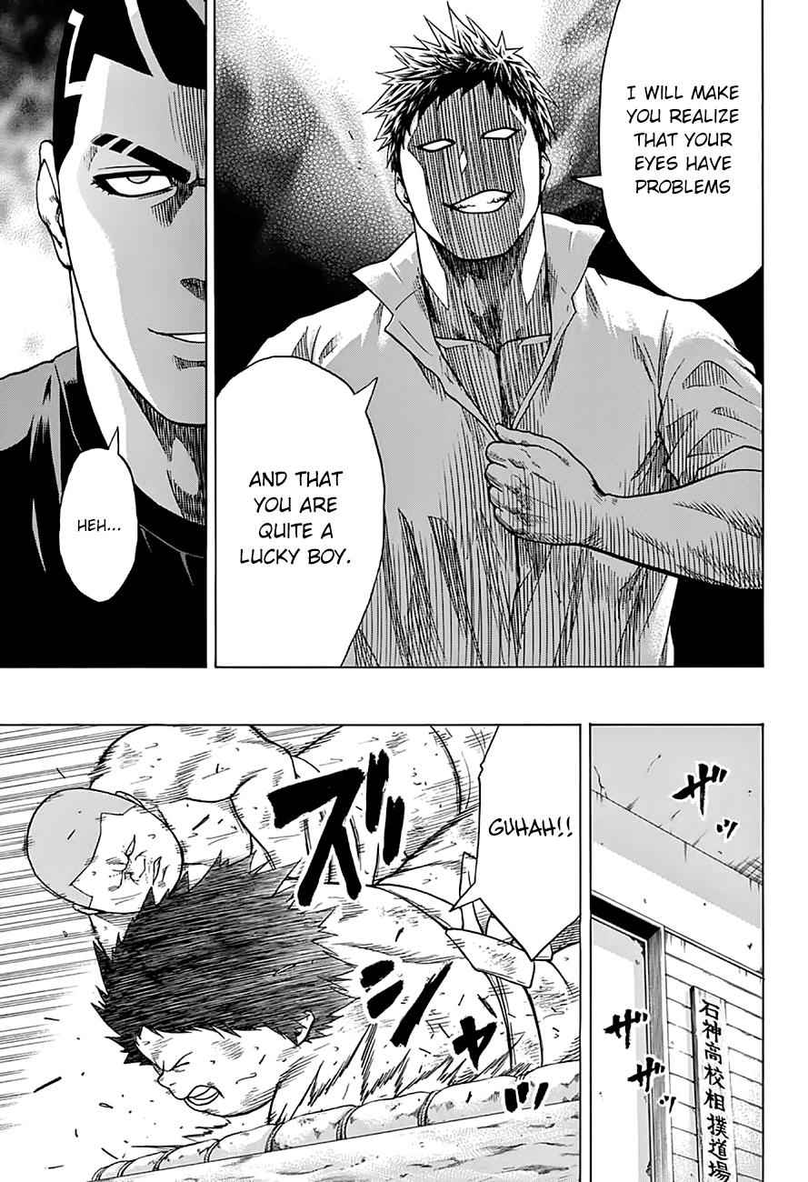 Hinomaru Sumo Chapter 46 Page 12