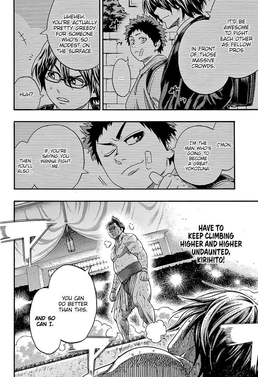 Hinomaru Sumo Chapter 165 Page 12