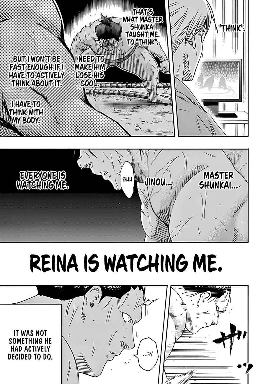 Hinomaru Sumo Chapter 216 Page 15