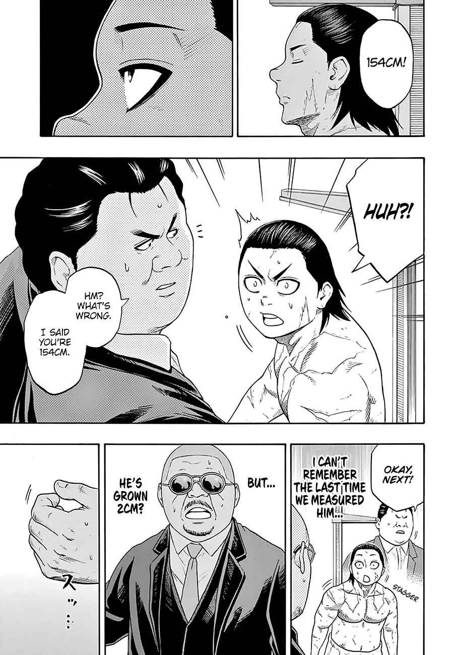 Hinomaru Sumo Chapter 158 Page 6