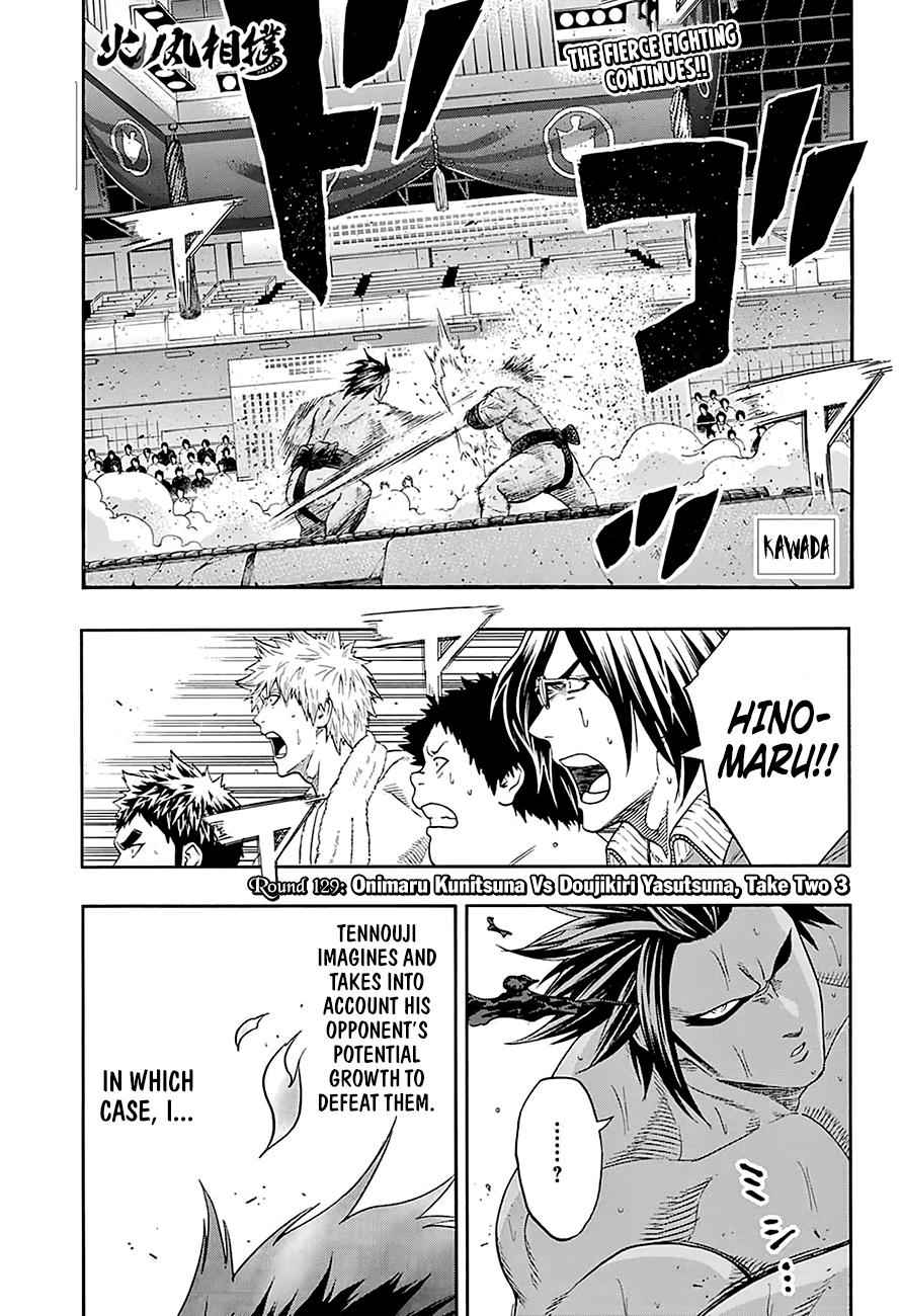 Hinomaru Sumo Chapter 129 Page 2