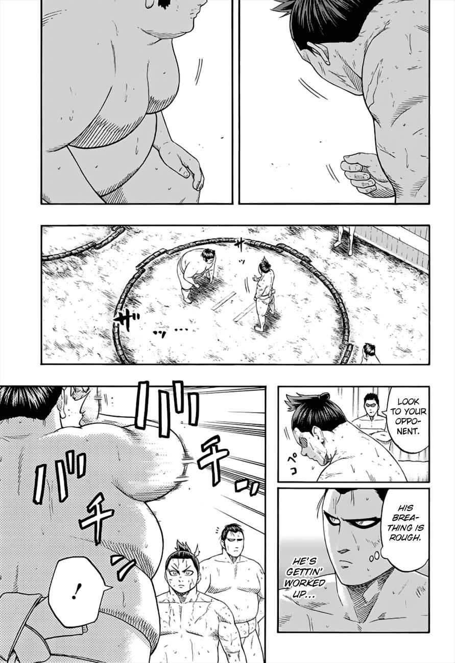 Hinomaru Sumo Chapter 177 Page 3