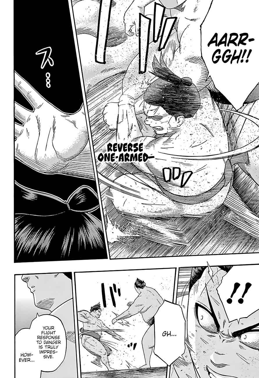 Hinomaru Sumo Chapter 199 Page 13