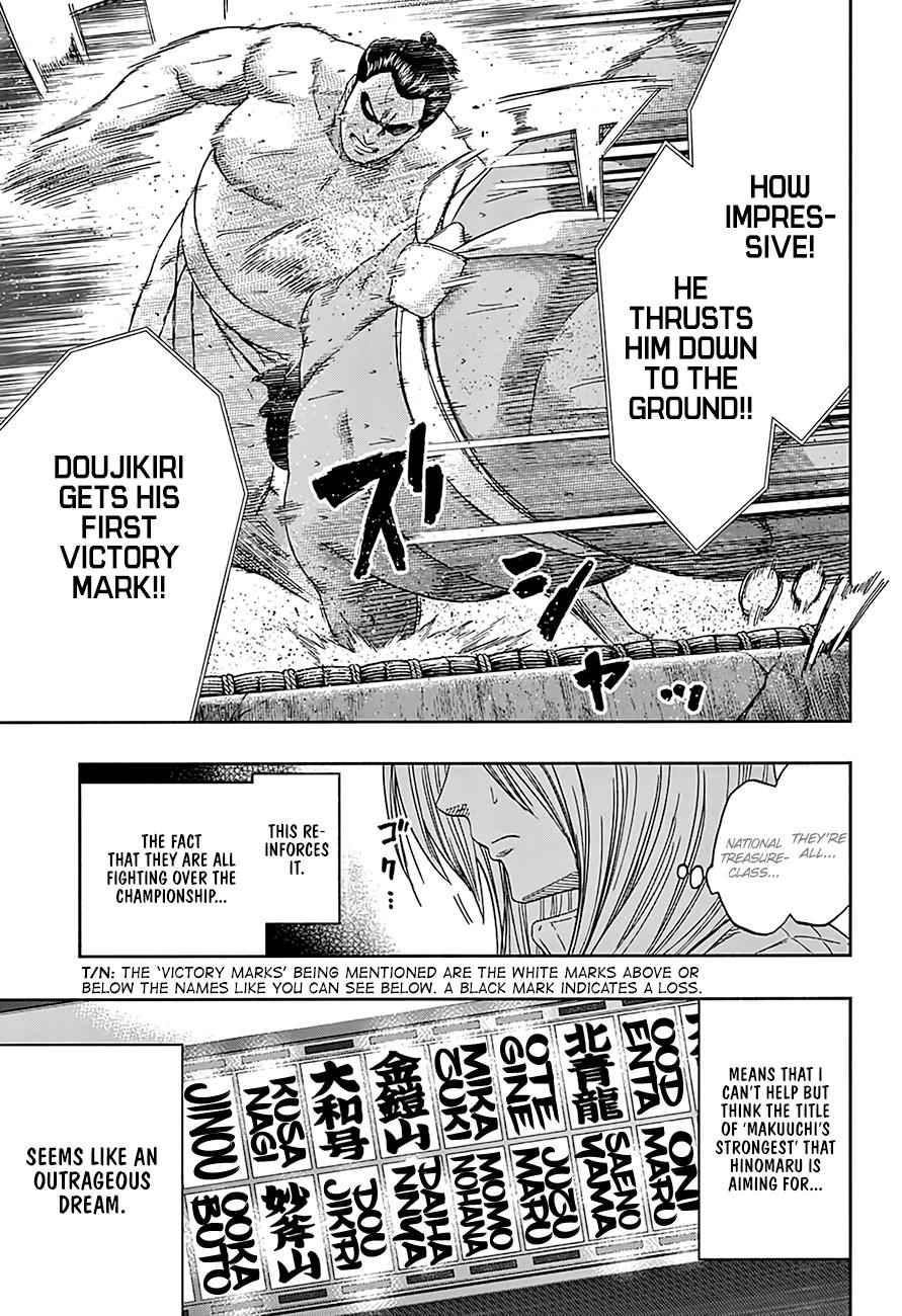Hinomaru Sumo Chapter 197 Page 12