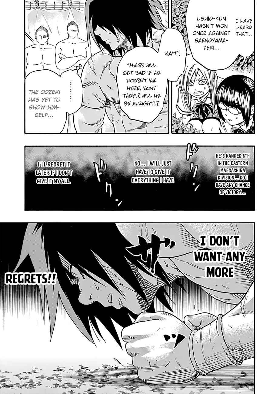 Hinomaru Sumo Chapter 81 Page 12