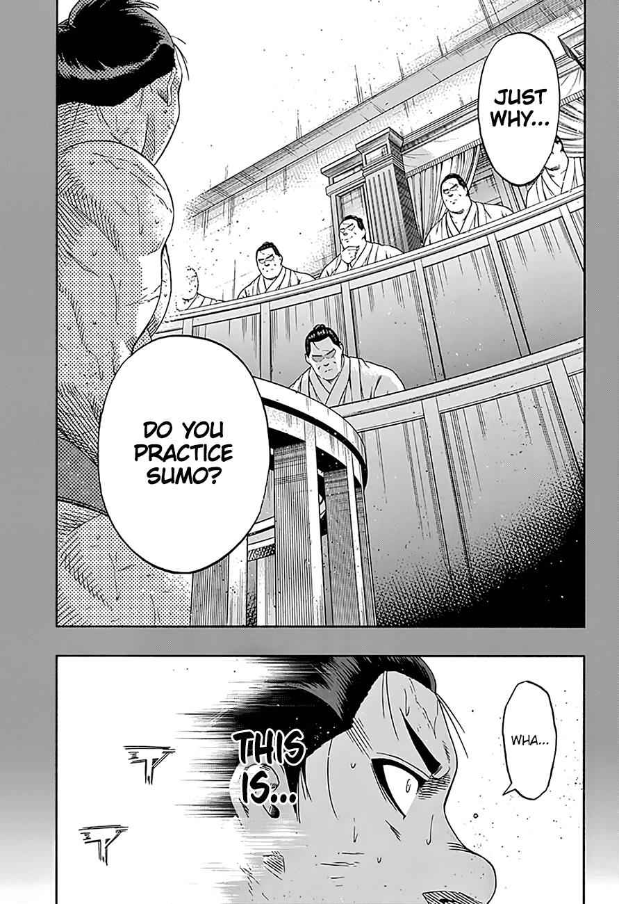Hinomaru Sumo Chapter 200 Page 3