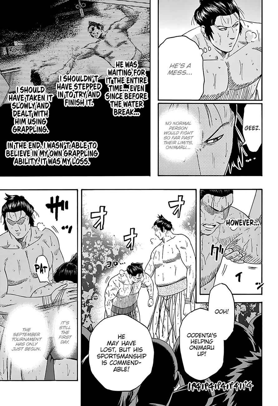 Hinomaru Sumo Chapter 197 Page 6