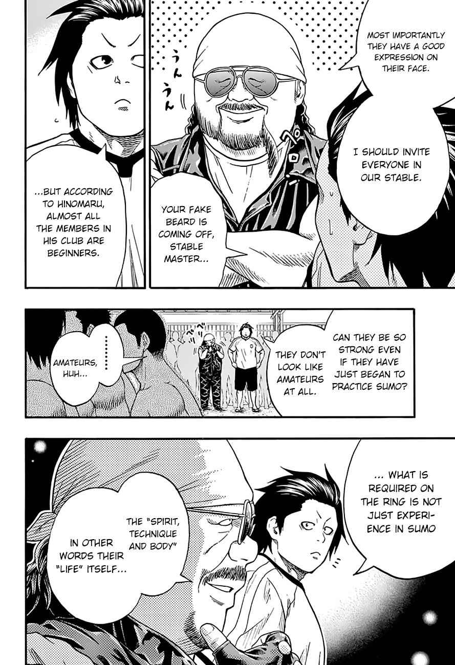Hinomaru Sumo Chapter 50 Page 3