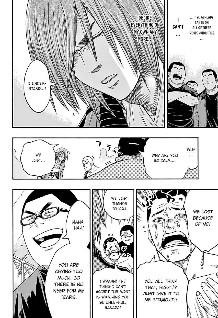 Hinomaru Sumo Chapter 68 Page 15