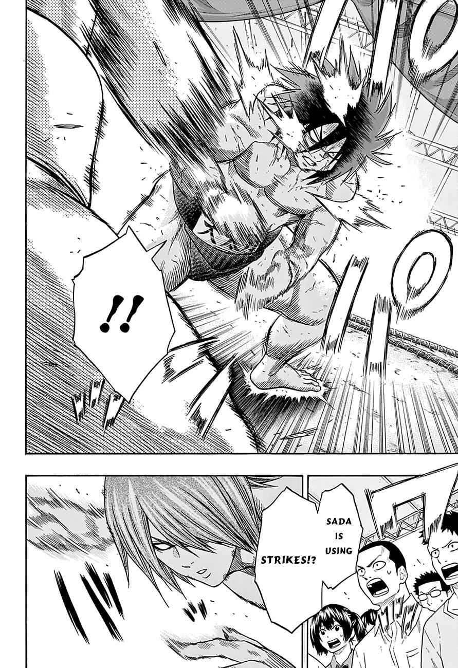 Hinomaru Sumo Chapter 64 Page 7