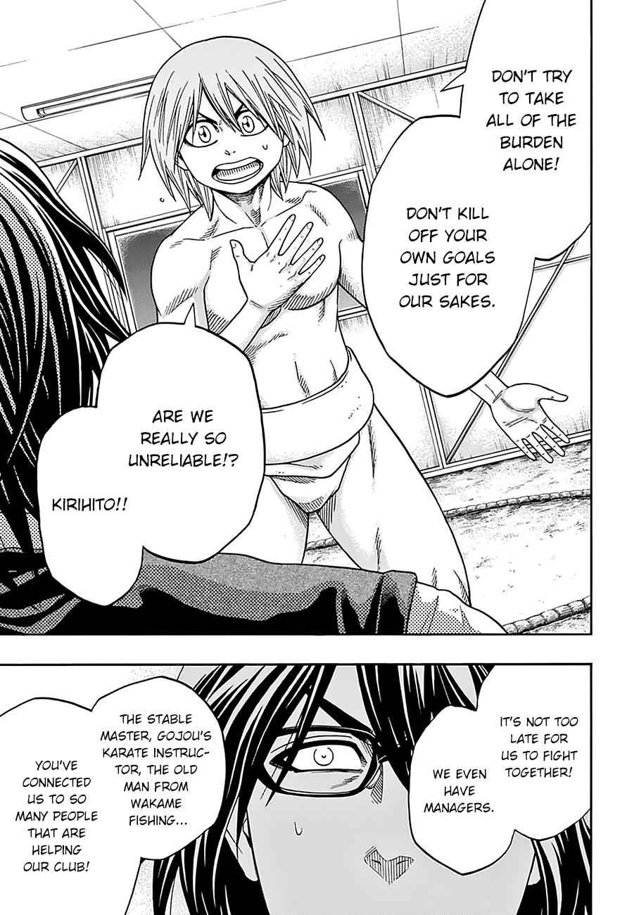 Hinomaru Sumo Chapter 89 Page 12