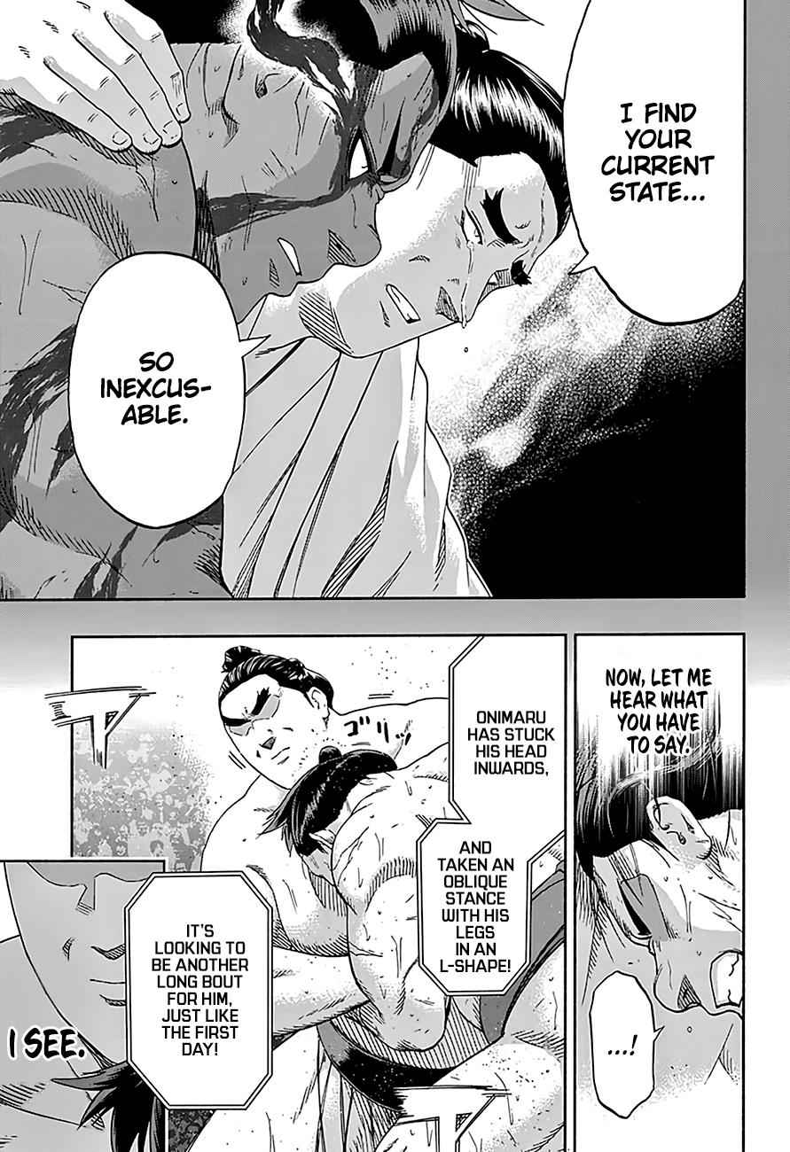 Hinomaru Sumo Chapter 200 Page 7