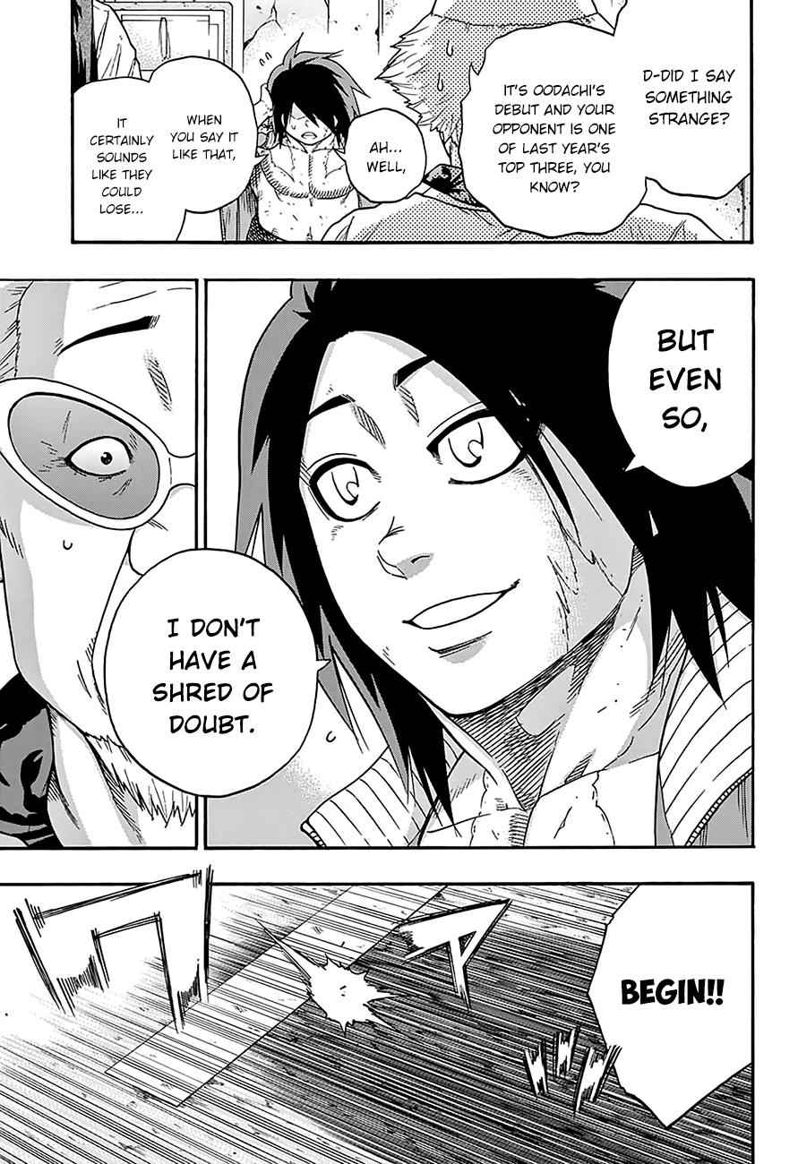 Hinomaru Sumo Chapter 99 Page 15