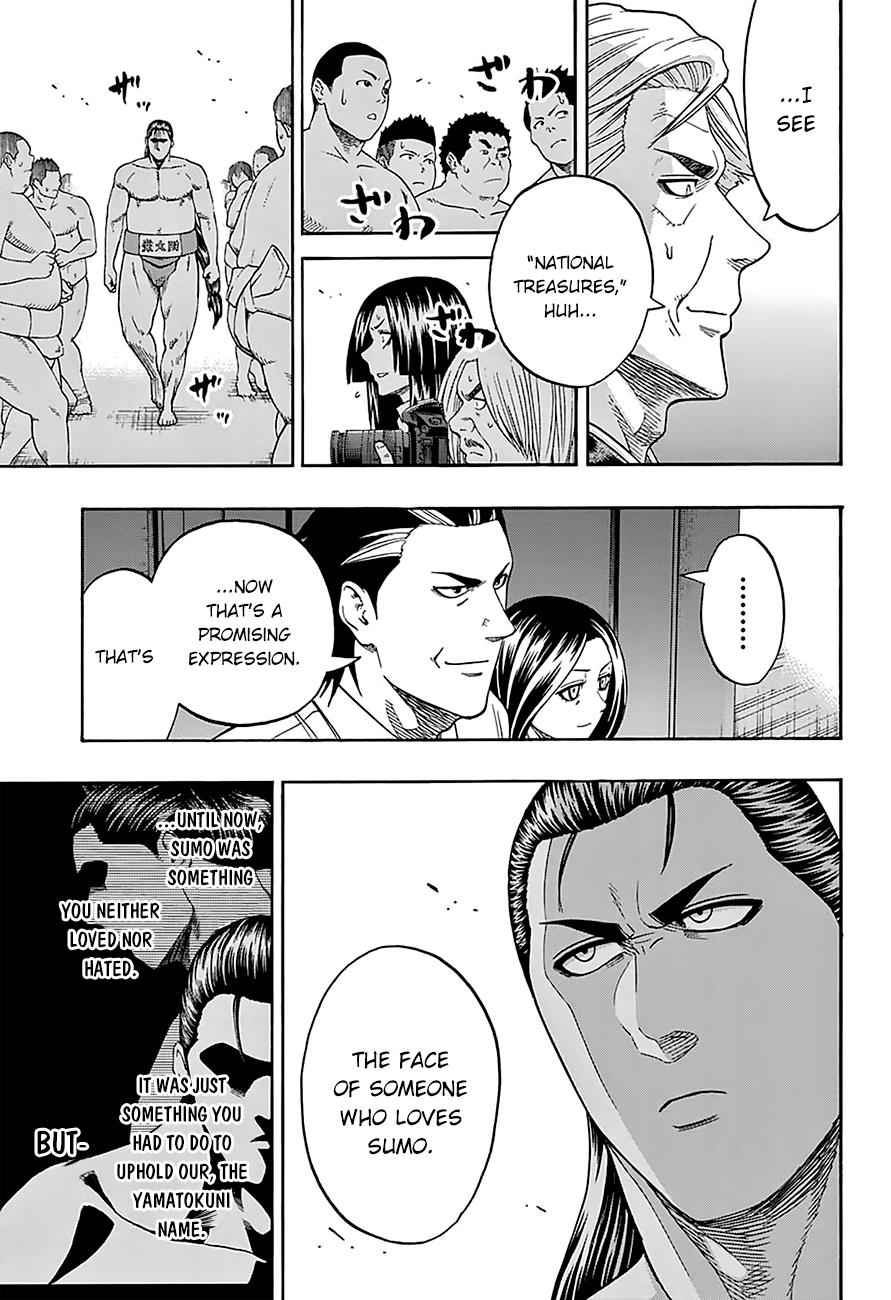 Hinomaru Sumo Chapter 91 Page 9