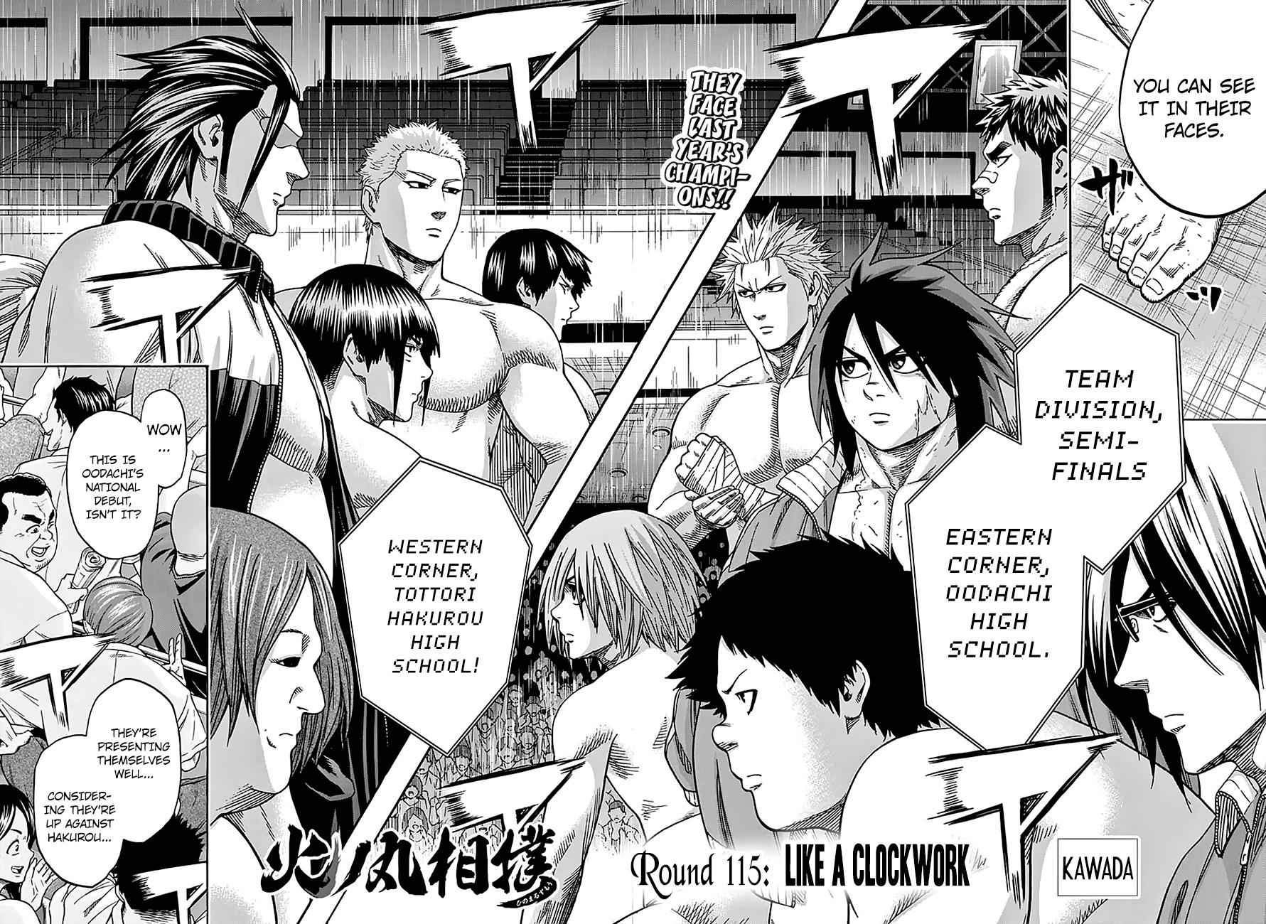 Hinomaru Sumo Chapter 115 Page 3