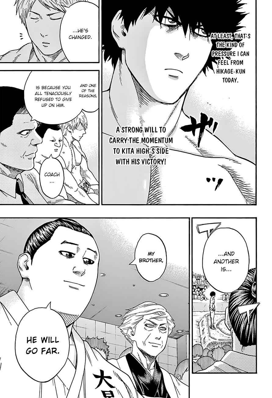 Hinomaru Sumo Chapter 101 Page 10