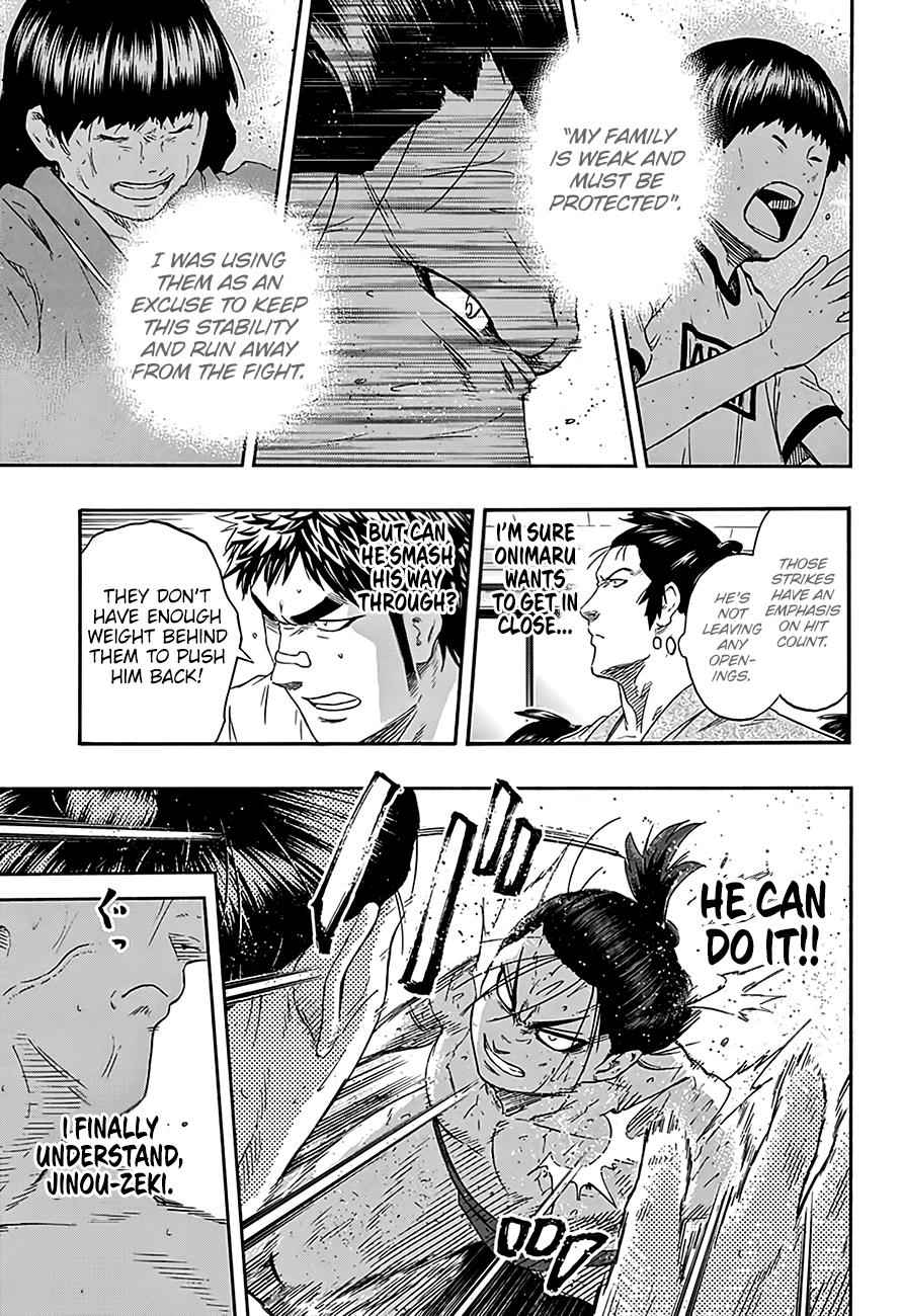 Hinomaru Sumo Chapter 216 Page 10