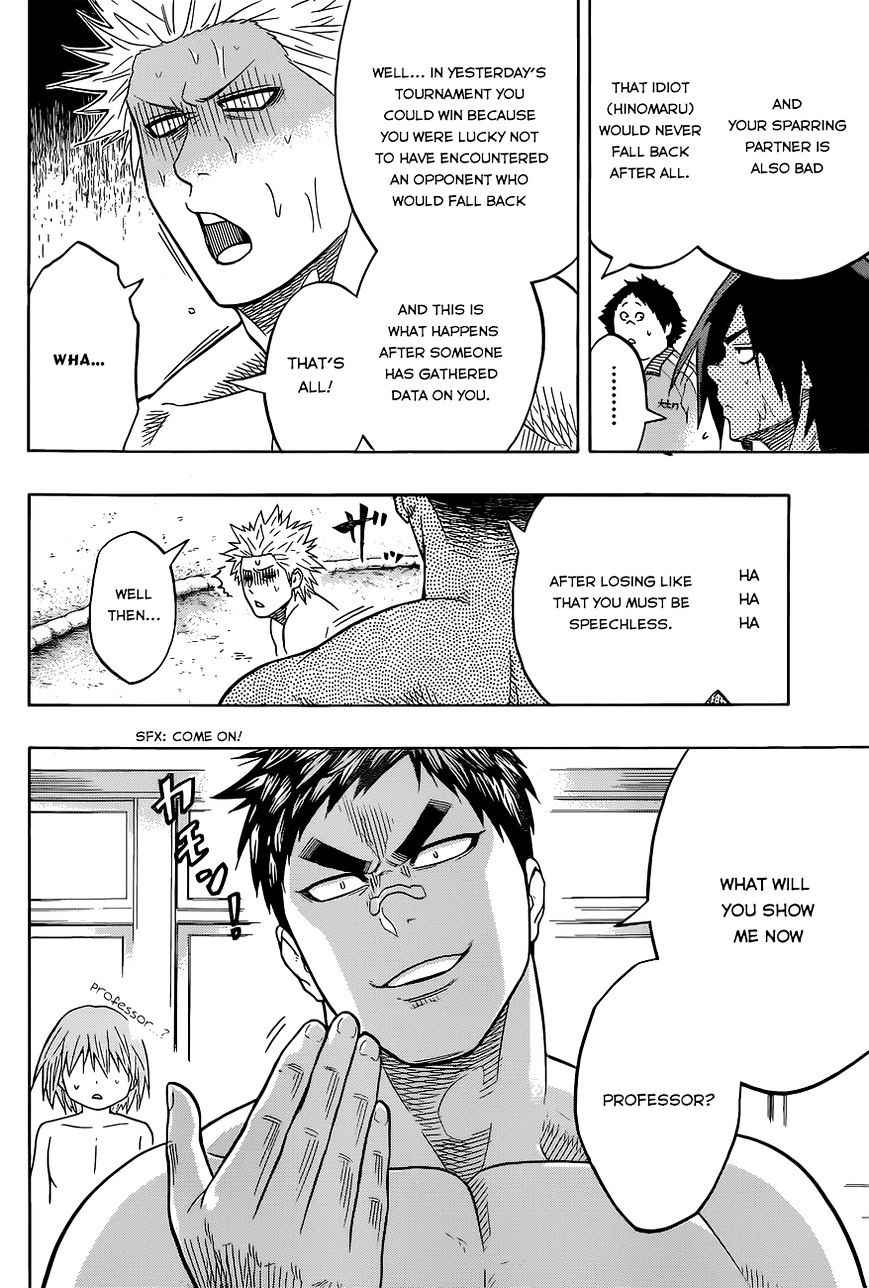 Hinomaru Sumo Chapter 35 Page 11