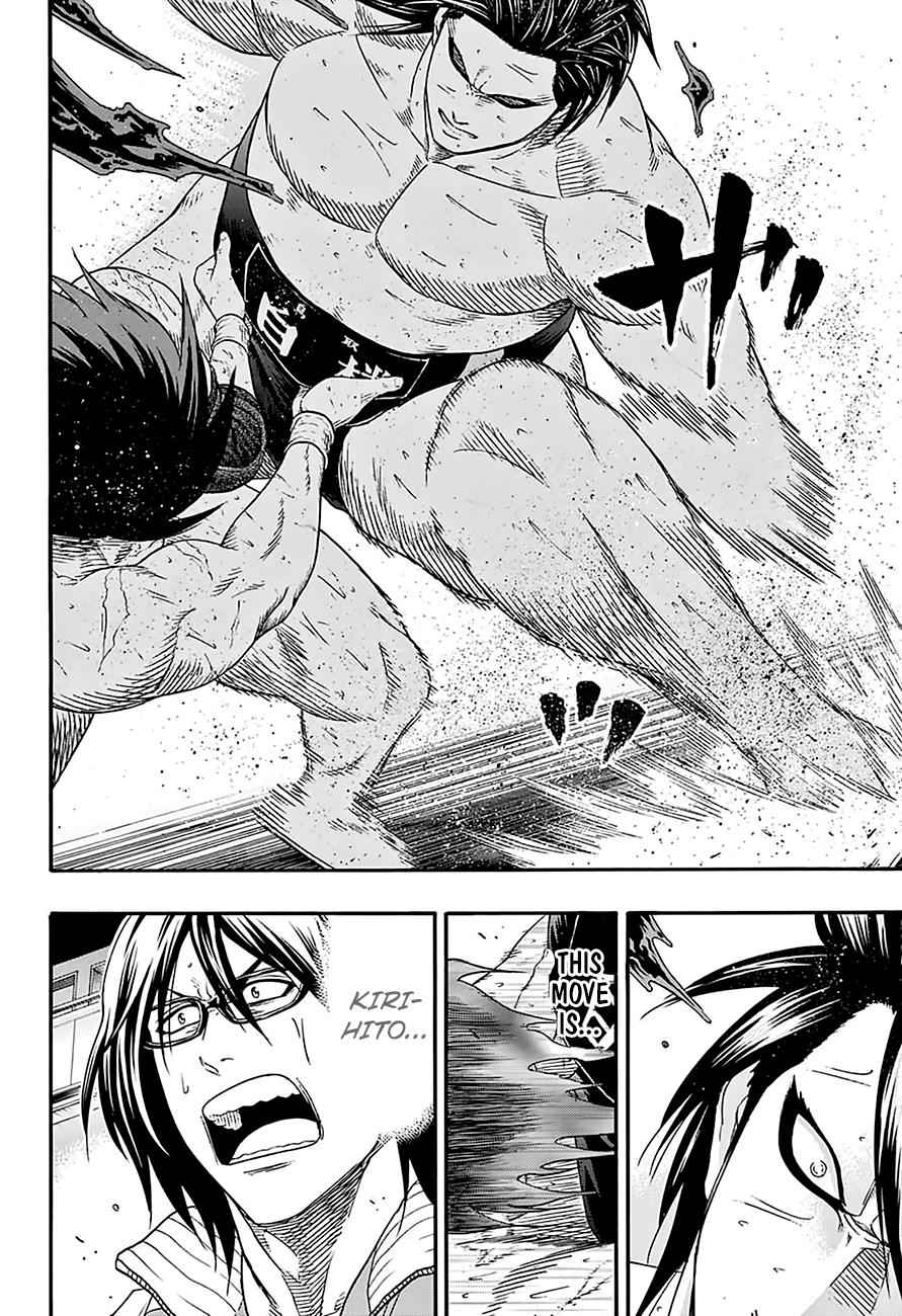Hinomaru Sumo Chapter 130 Page 14