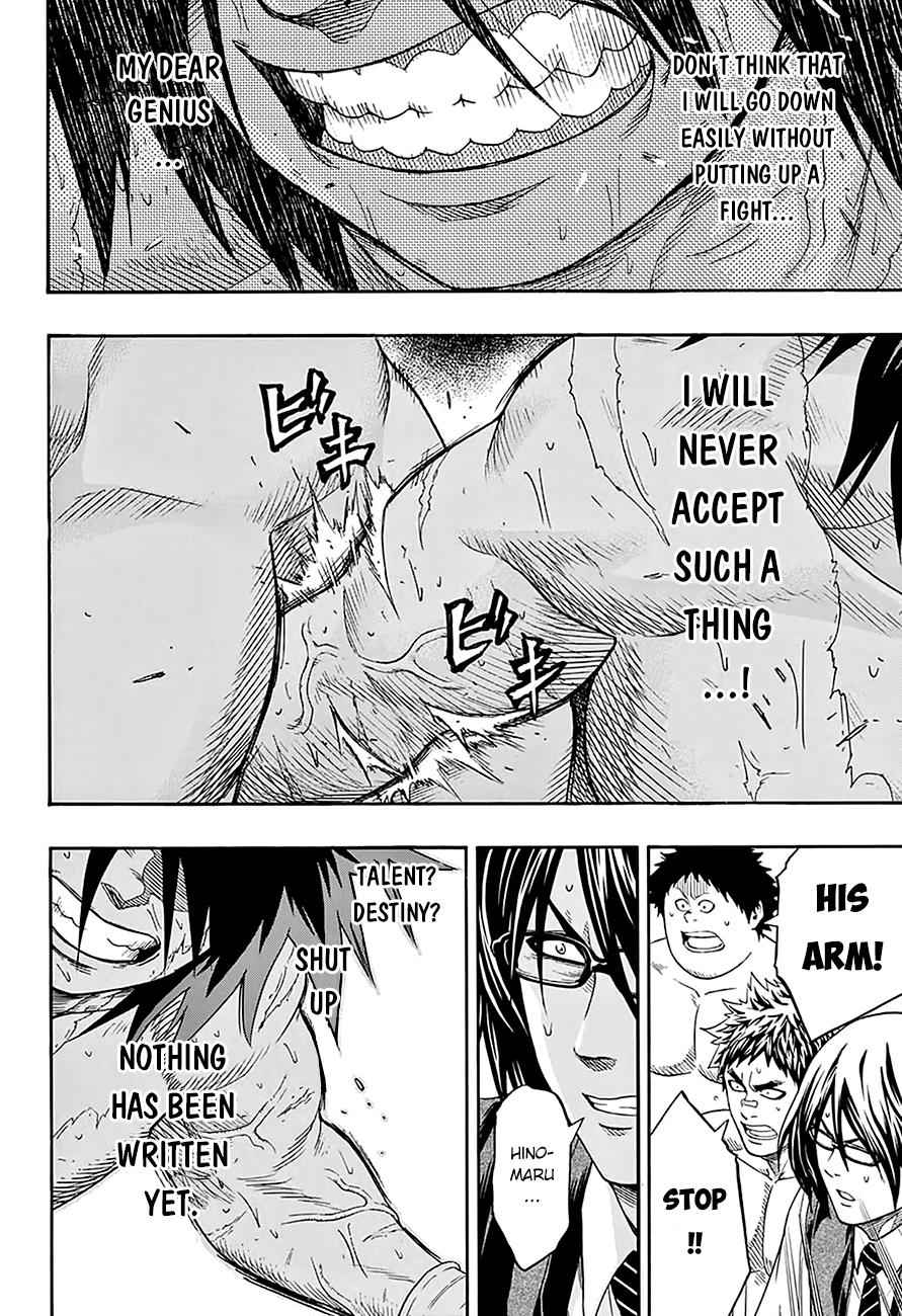 Hinomaru Sumo Chapter 66 Page 13