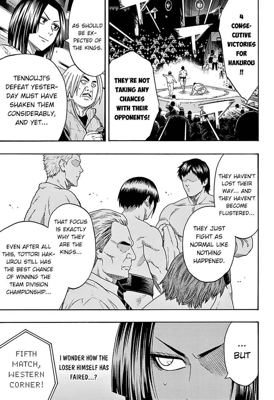 Hinomaru Sumo Chapter 114 Page 6