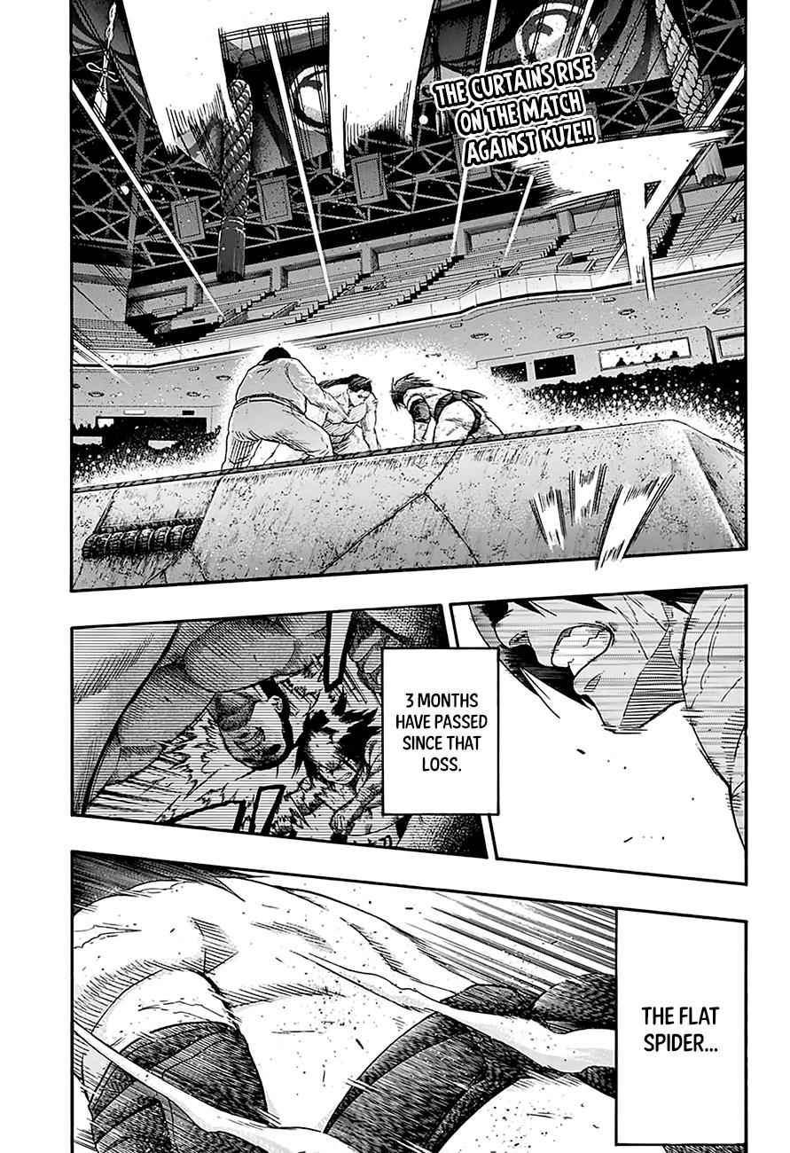 Hinomaru Sumo Chapter 146 Page 5