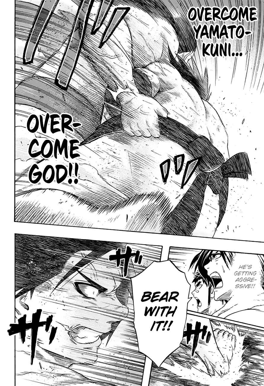 Hinomaru Sumo Chapter 151 Page 7