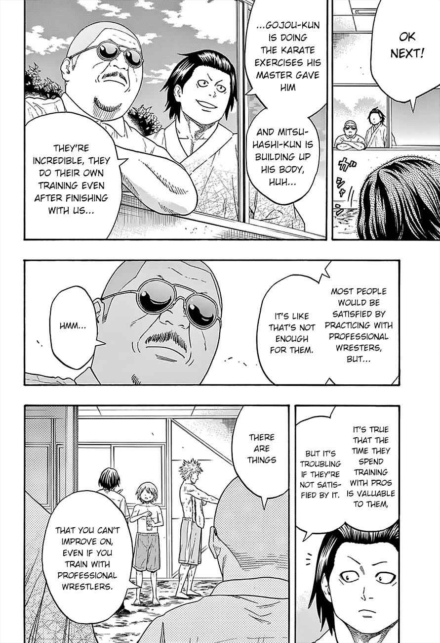 Hinomaru Sumo Chapter 88 Page 3