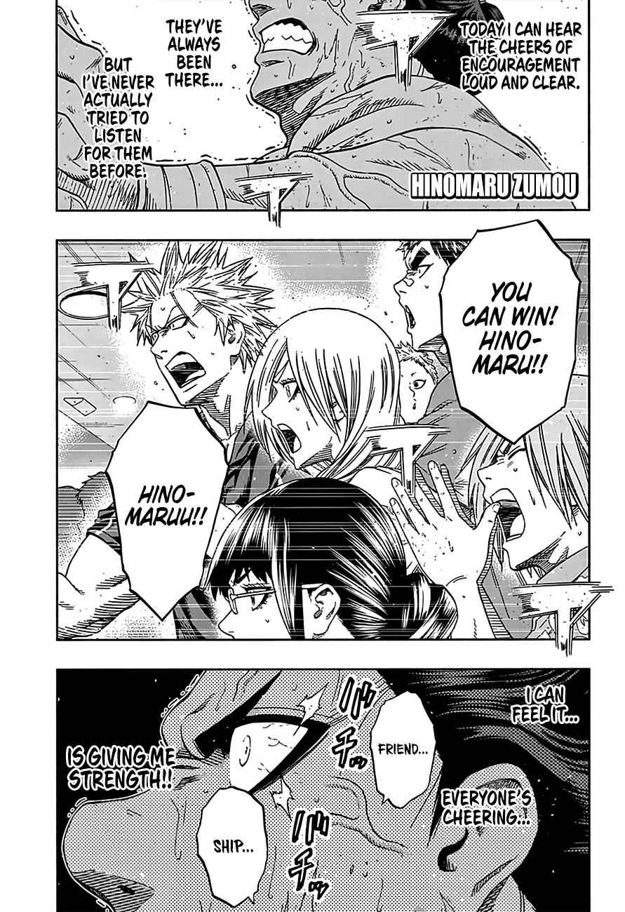 Hinomaru Sumo Chapter 208 Page 2