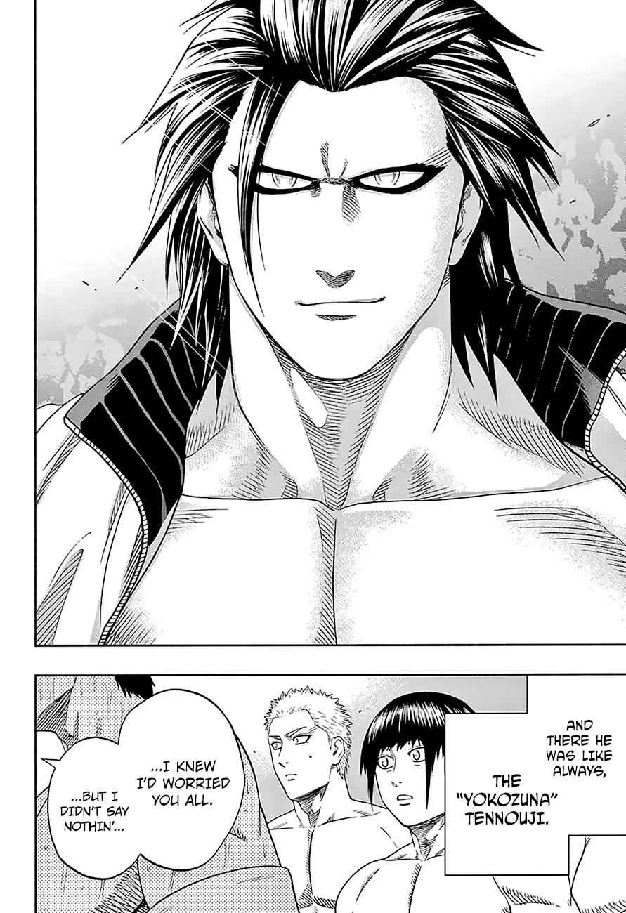 Hinomaru Sumo Chapter 127 Page 12