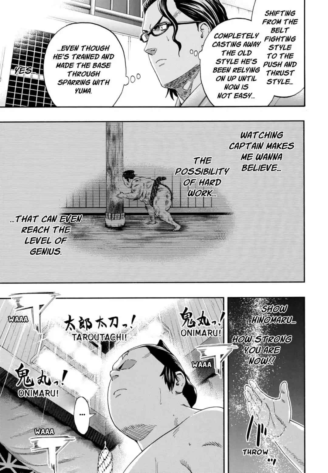 Hinomaru Sumo Chapter 241 Page 7