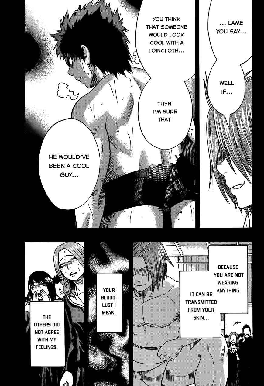 Hinomaru Sumo Chapter 8 Page 5