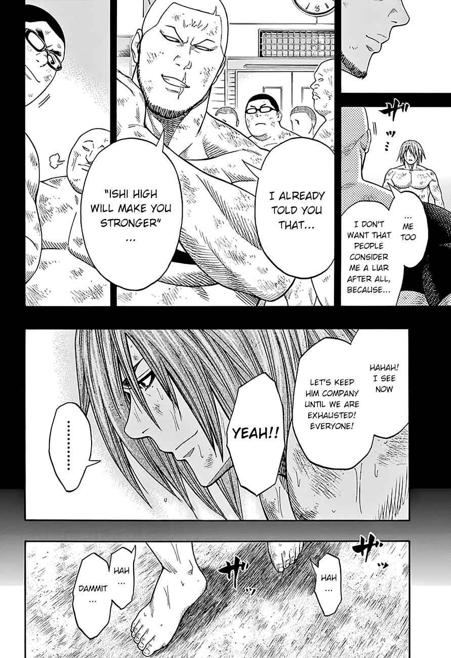 Hinomaru Sumo Chapter 63 Page 7
