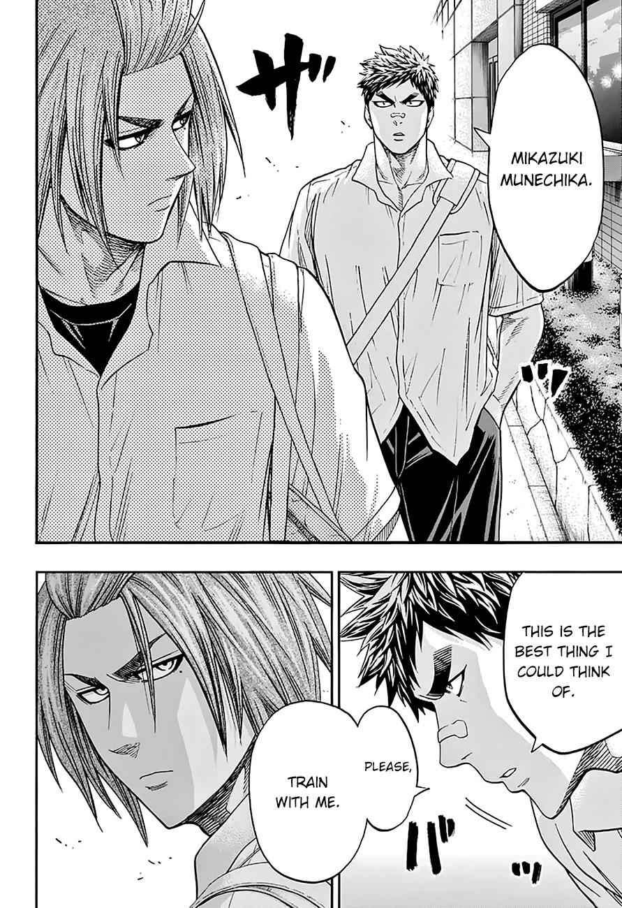 Hinomaru Sumo Chapter 90 Page 5