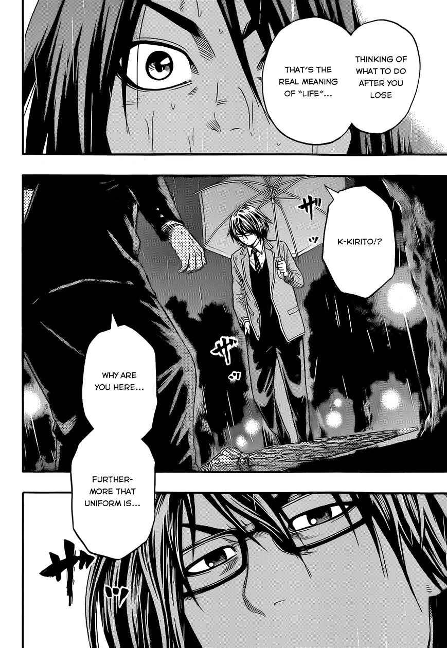 Hinomaru Sumo Chapter 34 Page 9