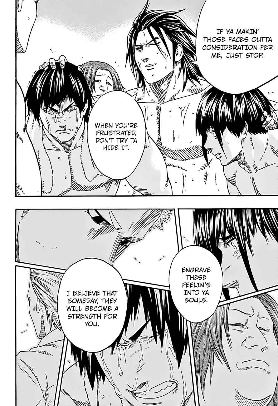 Hinomaru Sumo Chapter 132 Page 5