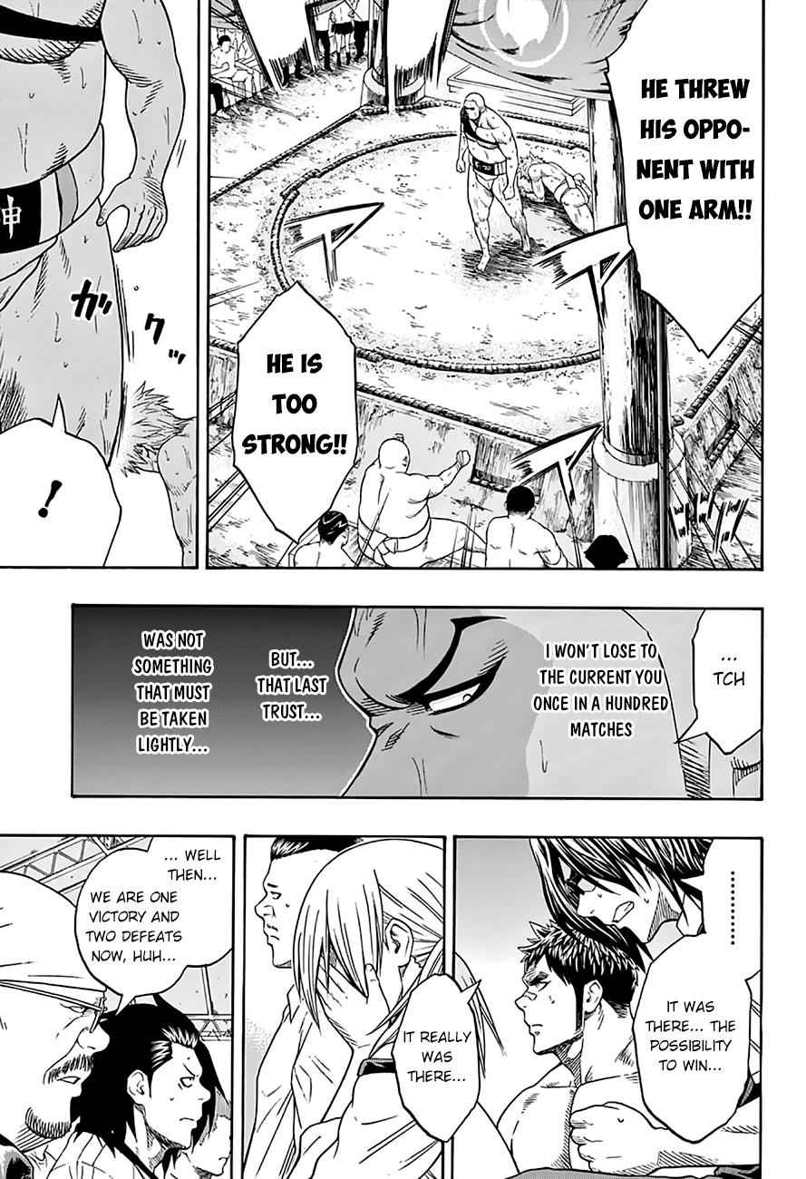 Hinomaru Sumo Chapter 59 Page 9