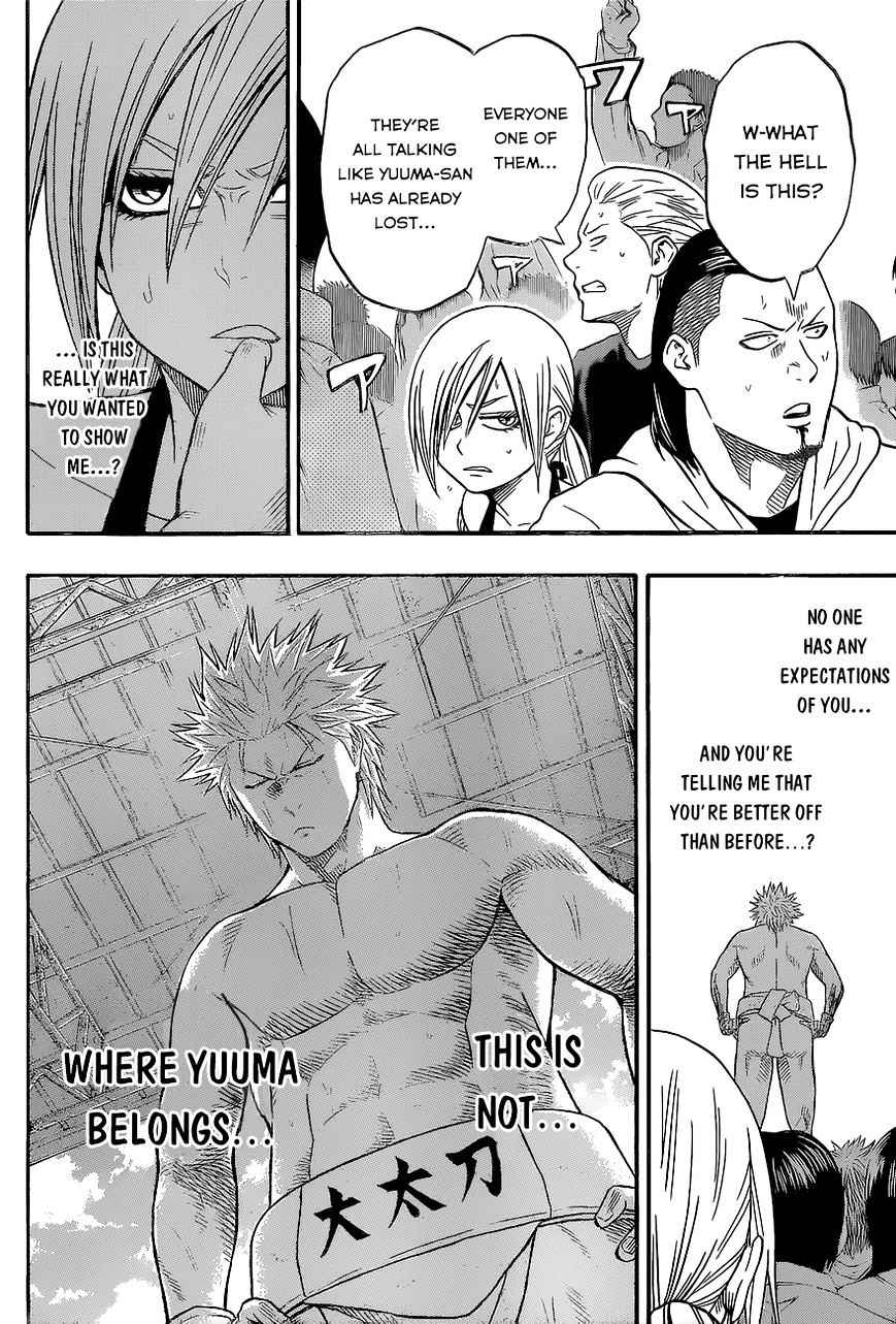 Hinomaru Sumo Chapter 26 Page 6
