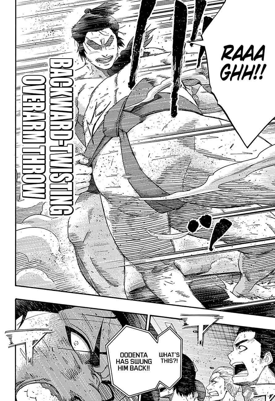 Hinomaru Sumo Chapter 195 Page 4